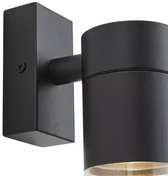 QAZQA Ensam Au&szlig;en-Wandleuchte Schwarz Aluminium IP44 (110334)