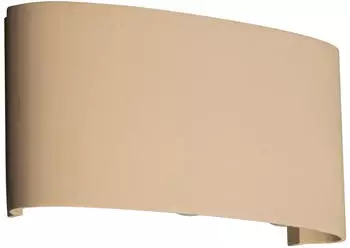 Fischer & Honsel Berlin LED-Au&szlig;enwandleuchte Metall sandfarben (30625)