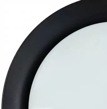 Licht-Erlebnisse &Ouml;REBRO Au&szlig;en-Wandleuchte LED Aluminium Schwarz IP54 1200lm (LE127907)