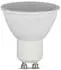V-TAC Smart LED Sockelleuchte RGB dimmbar, Aluminium/Kunststoff, schwarz, 4,5W 290lm, H50cm