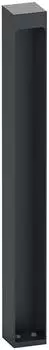 doporro Pollerleuchte 5W 3000K IP65 sandgrau dunkel (LED-PL-5W-IP65)