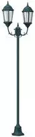 vidaXL Garten-Licht Vintage geb&uuml;rstetes Gr&uuml;n 68 x 20 x 235 cm