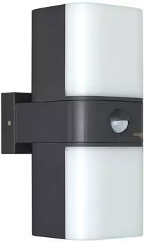 Oktaplex Duas LED-Au&szlig;enwandleuchte 20W 1800lm, 2 drehbare Leuchtk&ouml;rper, Bewegungsmelder, IP65, anthrazit