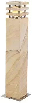 QAZQA Grumpy Au&szlig;en-Stehleuchte, beige, 70cm, IP55 (109937)
