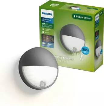 Philips LED-Außenwandleuchte Capricorn UE Sensor IP44