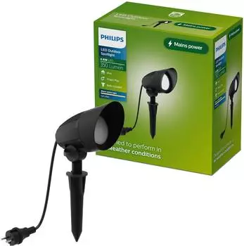 Philips Erdspie&szlig;strahler Cylr schwarz Stecker IP44 GU10
