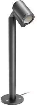 Steinel Spot 24V Wegeleuchte smart Zeitschaltuhr