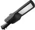 ENOVALITE LED-Straßenleuchte PRO 150W 22500lm 5000K neutralweiß IP66 dimmbar (ELED800122)