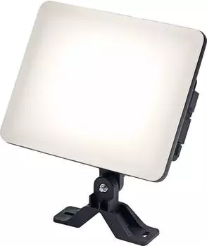 Osram ENDURA Flood Adjustable LED-Außenstrahler 30W, 4000K, IP65, schwarz