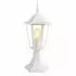 V-TAC LED Sockelleuchte Außen, Aluminium, weiß, IP44, H 40,3cm