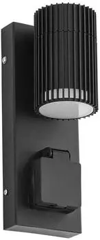 Lindby Außenwandlampe Enerio schwarz