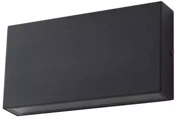 Lindby Jarte LED-Au&szlig;enwandleuchte schwarz, Aluminium, IP54 (10036564)