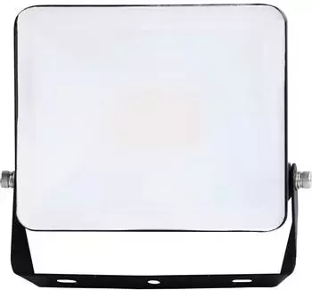 M&uuml;ller-Licht Miami LED-Au&szlig;enstrahler 20W neutralwei&szlig; (21600060)