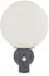 Globo LED Außen-Wandleuchte mit Bewegungsmelder, Edelstahl anthrazit, 37cm, 2er-Set