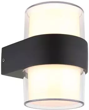 Globo IGNACIO LED-Au&szlig;enwandleuchte Aluminium anthrazit matt IP44 (IGNACIO)