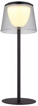 Globo LED-Au&szlig;en-Tischleuchte dimmbar, Rauchfarbe, IP44 (58462S)
