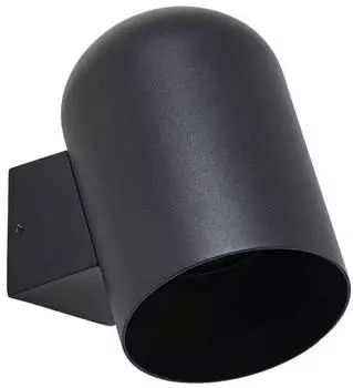 Lindby Lupil Au&szlig;enwandleuchte schwarz, Metall, GU10, IP44 (10047113)