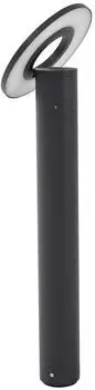 Arcchio Tovio LED-Wegeleuchte anthrazit, 65cm (10037783)