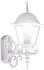 V-TAC Antik Wandlaterne außen, Aluminium weiß, LED 3,7W warmweiß, 18,4x44,5cm