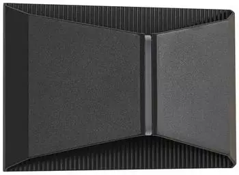 Lindby Anlira LED-Au&szlig;enwandleuchte schwarz, Up & Down, IP65 (10042137)