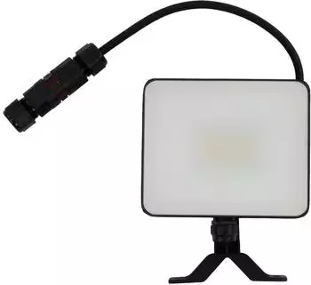 Luxula BeamPlug LED-Fluter 20W, 4000K, 2400lm, schwarz, IP65 (LX400156)