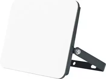 M&uuml;ller-Licht Orlando LED-Au&szlig;enstrahler 20W neutralwei&szlig; (21600071)