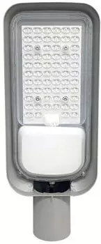 V-TAC Stra&szlig;enleuchte Au&szlig;enbereich 50W 4270lm 6500K IP65 (38,65cm)