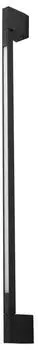 Lindby Neano LED-Au&szlig;enwandleuchte, Aluminium, schwarz, IP54 (10034289)