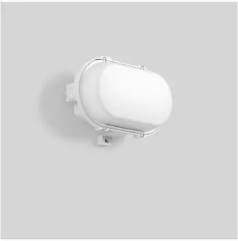 RZB Leuchten LED-Ovalleuchte (501048.009)