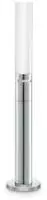 Steinel 007881, Steinel GL 60 S 007881 LED-Au&szlig;enstandleuchte mit Bewegungsmelder LED
