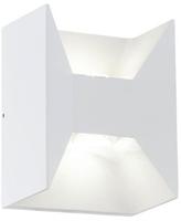 EGLO 93318, EGLO MORINO Wandleuchte, weiss