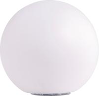 Heitronic 35420 Boule Solar-Dekoleuchte Kugel LED LED fest eingebaut 0.2W Wei&szlig;