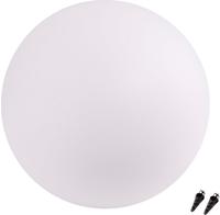 HEITRONIC LED Kugelleuchte "Boule" LED-Board Neutralwei&szlig; Leuchtkugel, Kugelleuchte,