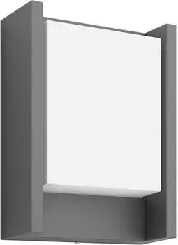 Philips Philips myGarden Arbour ohne Bewegungsmelder (16460/93/16)