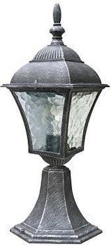 Rabalux Toscana 43 cm silver (silber)