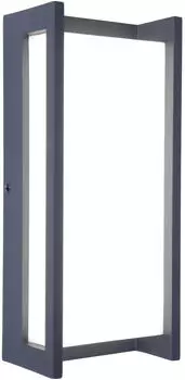 Lutec Qubo (5193001118)