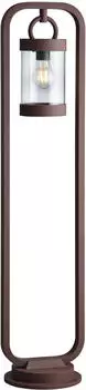 Trio Sambesi 100cm rostfarben (404160124)