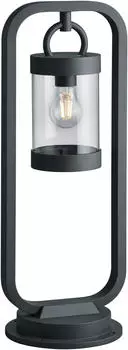 Trio Sambesi 60cm anthrazit (504160142)