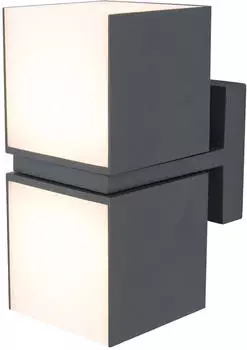 Lutec Cuba LED 23W 3000K 1000lm anthrazit (5193801118)