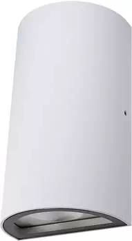 LEDVANCE Endura Style Updown 12W WT