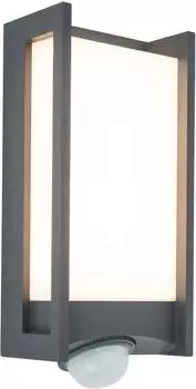 Lutec Qubo (5193002118)