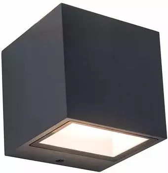 Lutec GEMINI Up&Down LED 850lm (5189114118)