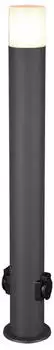 Trio-Leuchten Trio Hoosic 80cm mit 2 Steckdosen anthrazit (424067142)