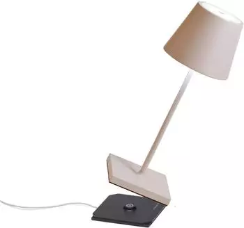 Zafferano Poldina Pro Mini 30cm sand