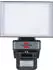 Brennenstuhl Connect WiFi LED-Strahler WF 2050 P mit Bewegungsmelder (1179050010)