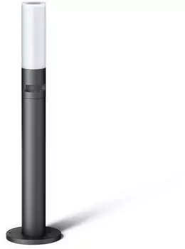 Steinel GL 65 S mit Bewegungsmelder (069476)