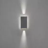 Konstsmide 7871-370, Konstsmide Cremona 7871-370 LED-Au&szlig;enwandleuchte EEK: G (A - G)
