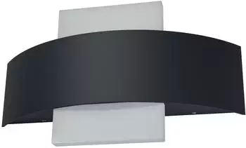 LEDVANCE Endura Style Shield SQ 11W DG