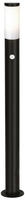 Brilliant Gartenleuchte "Dody" E27 1 Stk. mit Bewegungsmelder, IP44, 111 cm