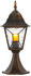 Brilliant Janel Außensockelleuchte 44cm schwarz gold 1x A60, E27, 60W, geeignet für Normallampen (nicht enthalten)